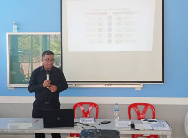 ประชุมใหญ่สามัญประจำปี 2568 กลุ่มเกษตรกรทำสวนลิพัง พารามิเตอร์รูปภาพ 5