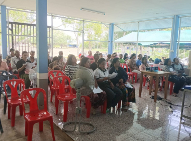 ประชุมใหญ่สามัญประจำปี 2568 กลุ่มเกษตรกรทำสวนลิพัง พารามิเตอร์รูปภาพ 8