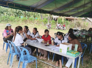 ประชุมใหญ่สามัญประจำปี 2568 กลุ่มเกษตรกรทำสวนลิพัง พารามิเตอร์รูปภาพ 10