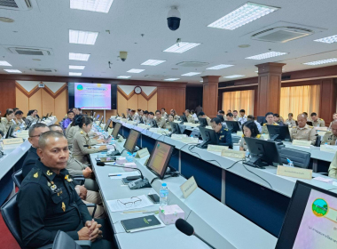 ประชุมคณะกรมการจังหวัด หัวหน้าส่วนราชการ ... พารามิเตอร์รูปภาพ 5
