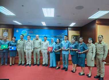 ประชุมคณะกรมการจังหวัด หัวหน้าส่วนราชการ ... พารามิเตอร์รูปภาพ 6