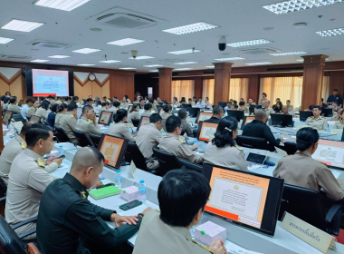 ประชุมคณะกรมการจังหวัด หัวหน้าส่วนราชการ ... พารามิเตอร์รูปภาพ 7