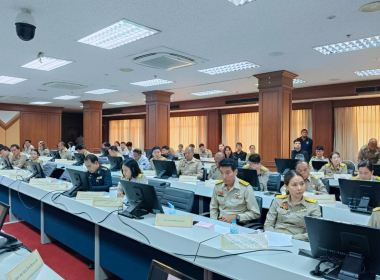 ประชุมคณะกรมการจังหวัด หัวหน้าส่วนราชการ ... พารามิเตอร์รูปภาพ 9