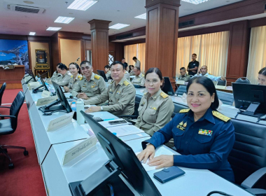 ประชุมคณะกรมการจังหวัด หัวหน้าส่วนราชการ ... พารามิเตอร์รูปภาพ 11