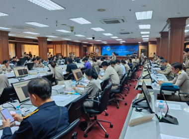 ประชุมคณะกรมการจังหวัด หัวหน้าส่วนราชการ ... พารามิเตอร์รูปภาพ 13