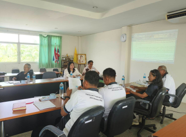 ประชุมคณะกรรมการดำเนินการ สหกรณ์การเกษตรรัษฎา จำกัด พารามิเตอร์รูปภาพ 3