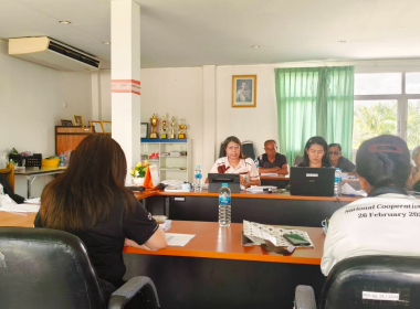 ประชุมคณะกรรมการดำเนินการ สหกรณ์การเกษตรรัษฎา จำกัด พารามิเตอร์รูปภาพ 9