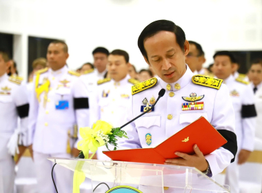 วันที่ระลึกพระบาทสมเด็จพระนั่งเกล้าเจ้าอยู่หัว ... พารามิเตอร์รูปภาพ 3