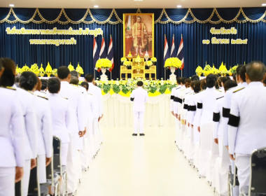 วันที่ระลึกพระบาทสมเด็จพระนั่งเกล้าเจ้าอยู่หัว ... พารามิเตอร์รูปภาพ 5