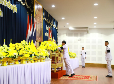 วันที่ระลึกพระบาทสมเด็จพระนั่งเกล้าเจ้าอยู่หัว ... พารามิเตอร์รูปภาพ 6