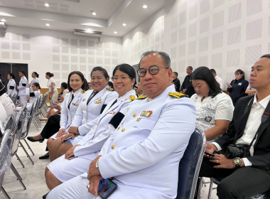 วันที่ระลึกพระบาทสมเด็จพระนั่งเกล้าเจ้าอยู่หัว ... พารามิเตอร์รูปภาพ 7