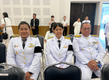 วันที่ระลึกพระบาทสมเด็จพระนั่งเกล้าเจ้าอยู่หัว ... พารามิเตอร์รูปภาพ 8