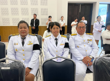 วันที่ระลึกพระบาทสมเด็จพระนั่งเกล้าเจ้าอยู่หัว ... พารามิเตอร์รูปภาพ 10