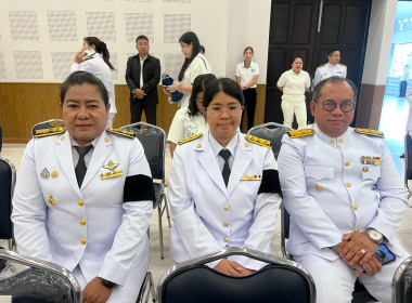 วันที่ระลึกพระบาทสมเด็จพระนั่งเกล้าเจ้าอยู่หัว ... พารามิเตอร์รูปภาพ 11