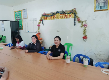 แนะนำ ติดตามเตรียมความพร้อมในการปิดบัญชีประจำปีสิ้นสุด 31 ... พารามิเตอร์รูปภาพ 1