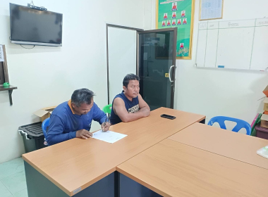 แนะนำ ติดตามเตรียมความพร้อมในการปิดบัญชีประจำปีสิ้นสุด 31 ... พารามิเตอร์รูปภาพ 3