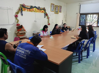 แนะนำ ติดตามเตรียมความพร้อมในการปิดบัญชีประจำปีสิ้นสุด 31 ... พารามิเตอร์รูปภาพ 4