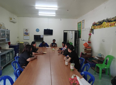 แนะนำ ติดตามเตรียมความพร้อมในการปิดบัญชีประจำปีสิ้นสุด 31 ... พารามิเตอร์รูปภาพ 5