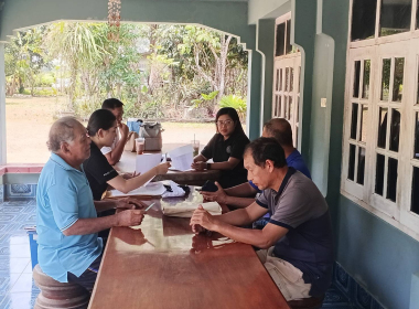 แนะนำ ติดตามเตรียมความพร้อมในการปิดบัญชีประจำปีสิ้นสุด 31 ... พารามิเตอร์รูปภาพ 6