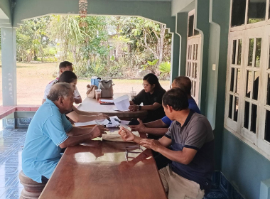 แนะนำ ติดตามเตรียมความพร้อมในการปิดบัญชีประจำปีสิ้นสุด 31 ... พารามิเตอร์รูปภาพ 8