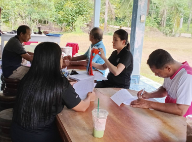 แนะนำ ติดตามเตรียมความพร้อมในการปิดบัญชีประจำปีสิ้นสุด 31 ... พารามิเตอร์รูปภาพ 9