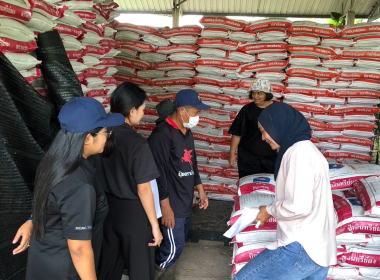 แนะนำ ติดตามเตรียมความพร้อมในการปิดบัญชีประจำปีสิ้นสุด 31 ... พารามิเตอร์รูปภาพ 11