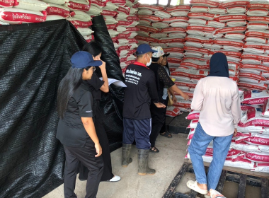 แนะนำ ติดตามเตรียมความพร้อมในการปิดบัญชีประจำปีสิ้นสุด 31 ... พารามิเตอร์รูปภาพ 12