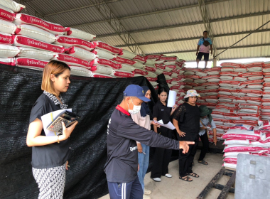 แนะนำ ติดตามเตรียมความพร้อมในการปิดบัญชีประจำปีสิ้นสุด 31 ... พารามิเตอร์รูปภาพ 13