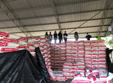 แนะนำ ติดตามเตรียมความพร้อมในการปิดบัญชีประจำปีสิ้นสุด 31 ... พารามิเตอร์รูปภาพ 14