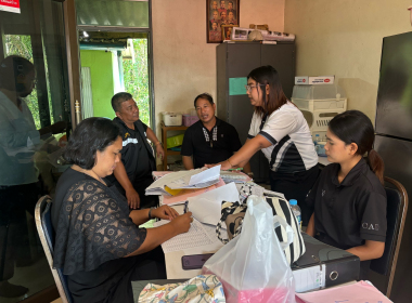 แนะนำส่งเสริม กำกับดูแลสหกรณ์กองทุนสวนยางบ้านโคกแต้ว จำกัด พารามิเตอร์รูปภาพ 1