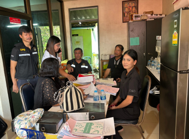 แนะนำส่งเสริม กำกับดูแลสหกรณ์กองทุนสวนยางบ้านโคกแต้ว จำกัด พารามิเตอร์รูปภาพ 5