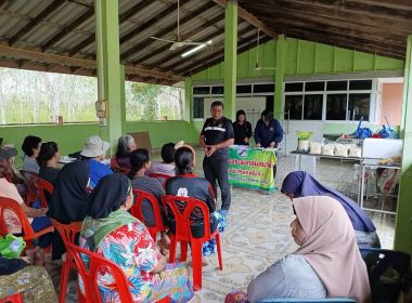 ประชุมกลุ่มสมาชิกสหกรณ์การเกษตรปะเหลียน จำกัด พารามิเตอร์รูปภาพ 2