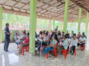 ประชุมกลุ่มสมาชิกสหกรณ์การเกษตรปะเหลียน จำกัด พารามิเตอร์รูปภาพ 3