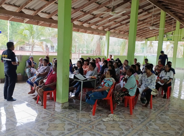 ประชุมกลุ่มสมาชิกสหกรณ์การเกษตรปะเหลียน จำกัด พารามิเตอร์รูปภาพ 4