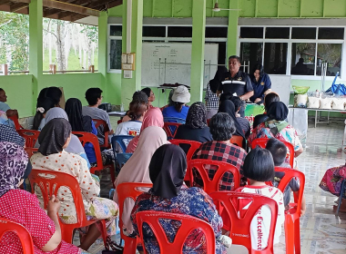 ประชุมกลุ่มสมาชิกสหกรณ์การเกษตรปะเหลียน จำกัด พารามิเตอร์รูปภาพ 8