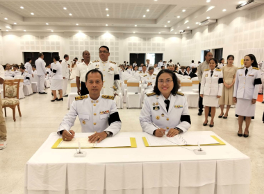 พิธีเจริญพระพุทธมนต์ ... พารามิเตอร์รูปภาพ 4