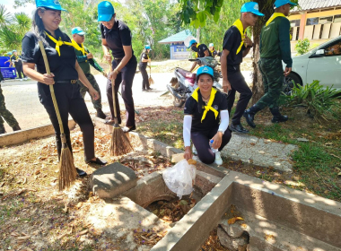 กิจกรรมจิตอาสาพัฒนาเนื่องในวันคล้ายวันพระราชสมภพสมเด็จพระกนิษฐาธิราชเจ้า กรมสมเด็จพระเทพรัตนราชสุดาฯ สยามบรมราชกุมารี เพื่อแสดงออกถึงความจงรักภักดี และสำนึกในพระมหากรุณาธิคุณ ... พารามิเตอร์รูปภาพ 2