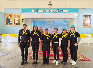 กิจกรรมจิตอาสาพัฒนาเนื่องในวันคล้ายวันพระราชสมภพสมเด็จพระกนิษฐาธิราชเจ้า กรมสมเด็จพระเทพรัตนราชสุดาฯ สยามบรมราชกุมารี เพื่อแสดงออกถึงความจงรักภักดี และสำนึกในพระมหากรุณาธิคุณ ... พารามิเตอร์รูปภาพ 6