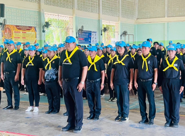 กิจกรรมจิตอาสาพัฒนาเนื่องในวันคล้ายวันพระราชสมภพสมเด็จพระกนิษฐาธิราชเจ้า กรมสมเด็จพระเทพรัตนราชสุดาฯ สยามบรมราชกุมารี เพื่อแสดงออกถึงความจงรักภักดี และสำนึกในพระมหากรุณาธิคุณ ... พารามิเตอร์รูปภาพ 8