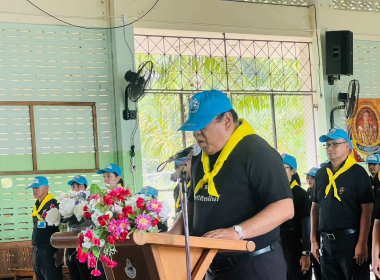 กิจกรรมจิตอาสาพัฒนาเนื่องในวันคล้ายวันพระราชสมภพสมเด็จพระกนิษฐาธิราชเจ้า กรมสมเด็จพระเทพรัตนราชสุดาฯ สยามบรมราชกุมารี เพื่อแสดงออกถึงความจงรักภักดี และสำนึกในพระมหากรุณาธิคุณ ... พารามิเตอร์รูปภาพ 10