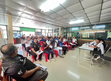 ประชุมใหญ่สามัญประจำปี 2568 ครั้งที่ 2 ... พารามิเตอร์รูปภาพ 8