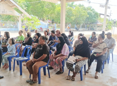 ประชุมกลุ่มย่อยสมาชิกสหกรณ์การเกษตรปะเหลียน จำกัด พารามิเตอร์รูปภาพ 7