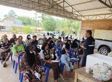 ประชุมกลุ่มย่อยสมาชิกสหกรณ์การเกษตรปะเหลียน จำกัด พารามิเตอร์รูปภาพ 8