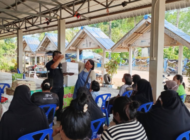 ประชุมกลุ่มย่อยสมาชิกสหกรณ์การเกษตรปะเหลียน จำกัด พารามิเตอร์รูปภาพ 9