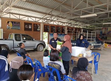 ประชุมกลุ่มย่อยสมาชิกสหกรณ์การเกษตรปะเหลียน จำกัด พารามิเตอร์รูปภาพ 10