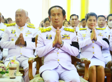 พิธีทอดผ้าป่ากองทุนพัฒนาเด็กชนบทในพระราชูปถัมภ์ฯ ... พารามิเตอร์รูปภาพ 2