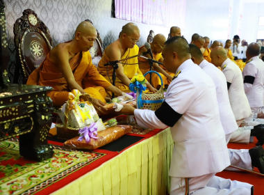 พิธีทอดผ้าป่ากองทุนพัฒนาเด็กชนบทในพระราชูปถัมภ์ฯ ... พารามิเตอร์รูปภาพ 3