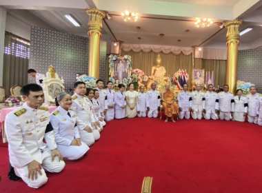 พิธีทอดผ้าป่ากองทุนพัฒนาเด็กชนบทในพระราชูปถัมภ์ฯ ... พารามิเตอร์รูปภาพ 7