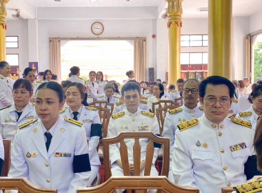 พิธีทอดผ้าป่ากองทุนพัฒนาเด็กชนบทในพระราชูปถัมภ์ฯ ... พารามิเตอร์รูปภาพ 8