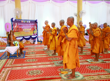 โครงการบรรพชาสามเณรภาคฤดูร้อน ประจำปี 2569 พารามิเตอร์รูปภาพ 5